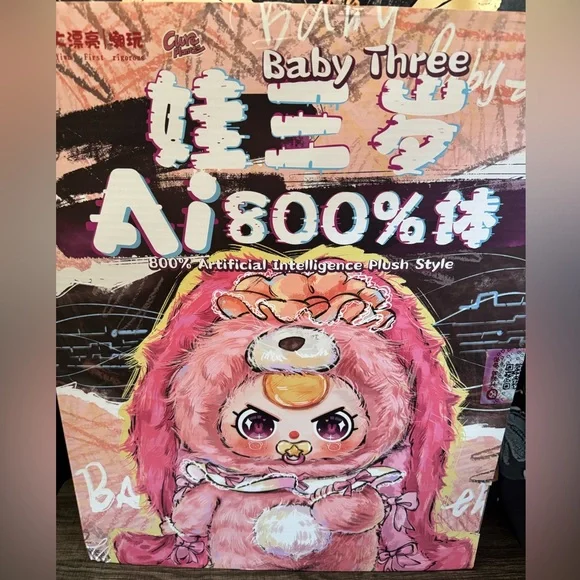 Authentic Baby Three 800% AI - White Cat SPECIAL EYES - glitter crying eyes - Picture 2 of 4